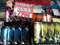 2015122401.JPG