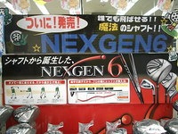 20160418001u.JPG