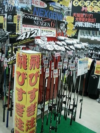 2016052702c.JPG