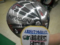 201605271c.JPG