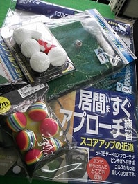 2016062401c.JPG
