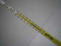 2017011004.JPG