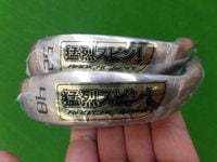 2017040103.JPG
