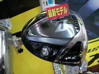 jgr001.JPG