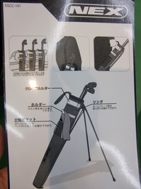 CIMG3840.JPG