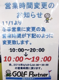 CIMG4117.JPG