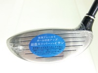 CIMG9301.JPG