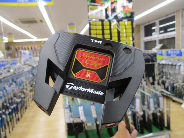ＴＲＵＳＳ　Ｓｐｉｄｅｒ　ＧＴ　ＴＭ1　買取ました～