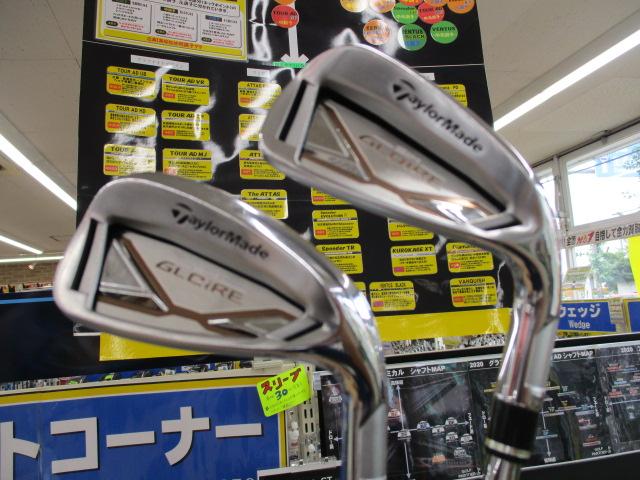 SiM GLOIRE IRON のスチールです！