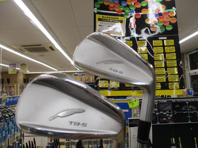 TB-5　FORGED　買い取りました～