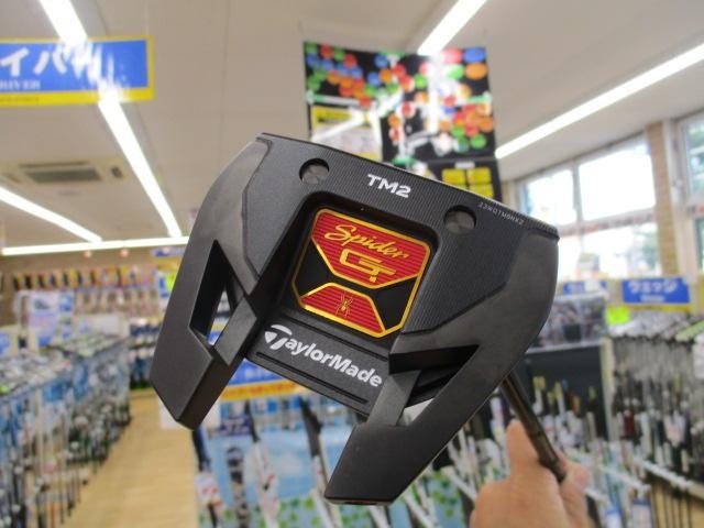 Spider GT BLACK TM2!