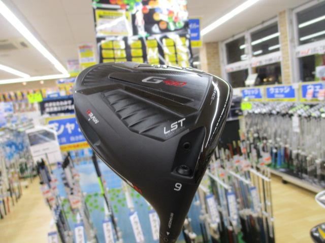 新品同様で綺麗なＧ410　ＬＳＴ！