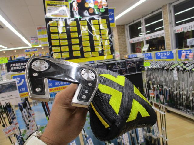 綺麗なPHANTOM　X5です！