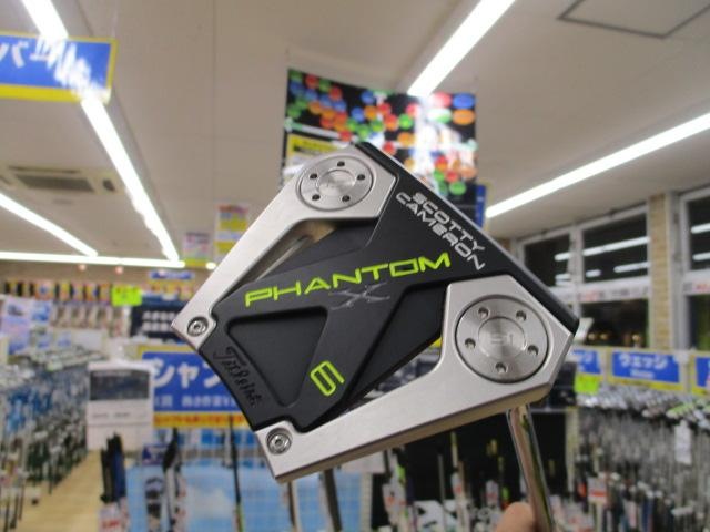 これもいいですよね！　PHANTOM　X6　