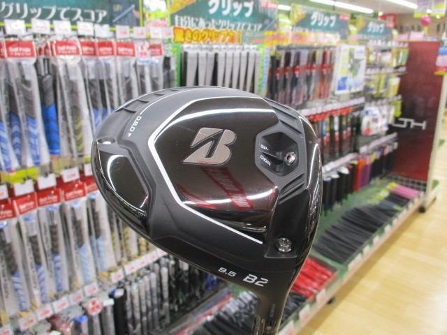 B2に　The　ATTAS！