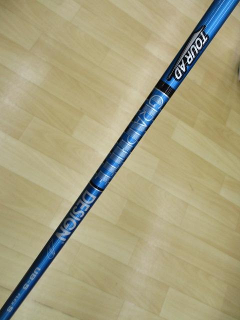 TOUR AD  UB-5仕様！