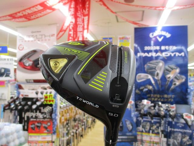 TW757　D　PLUS　！