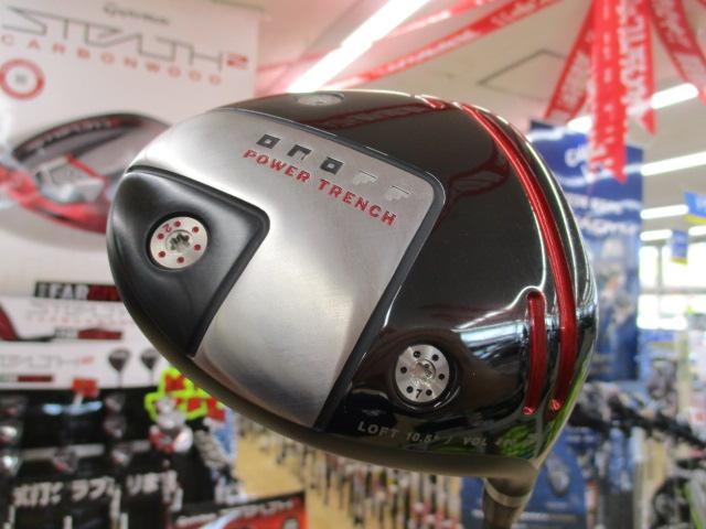 ☆買取り情報☆