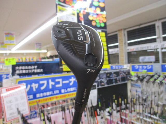 ☆買取り情報☆
