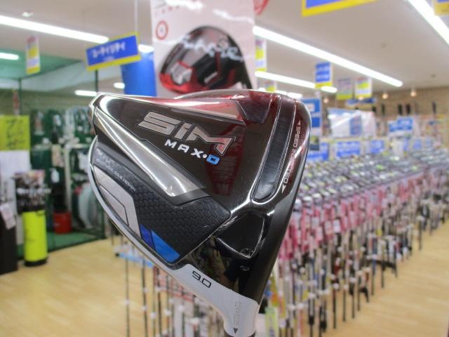 ☆買取り情報☆