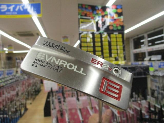 ☆買取り情報☆