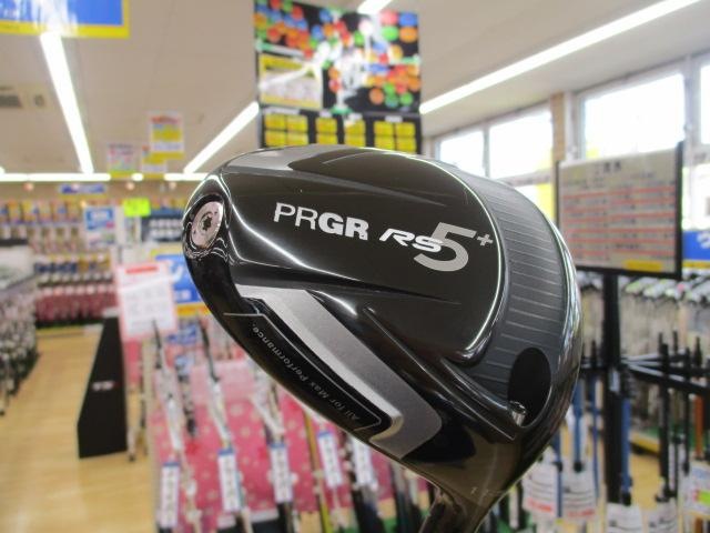 ☆買取り情報☆