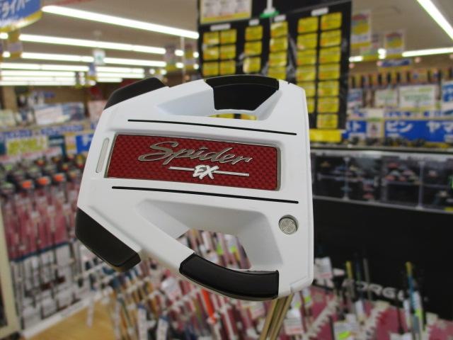 ☆買取り情報☆