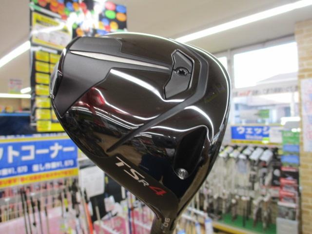 ☆買取り情報☆