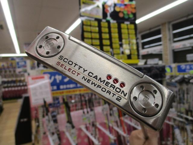 ☆買取り情報☆