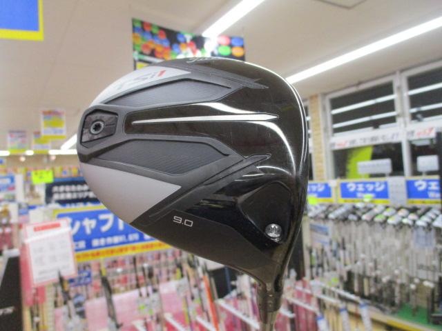 ☆買取り情報☆