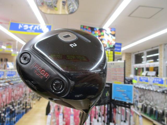 ☆買取り情報☆