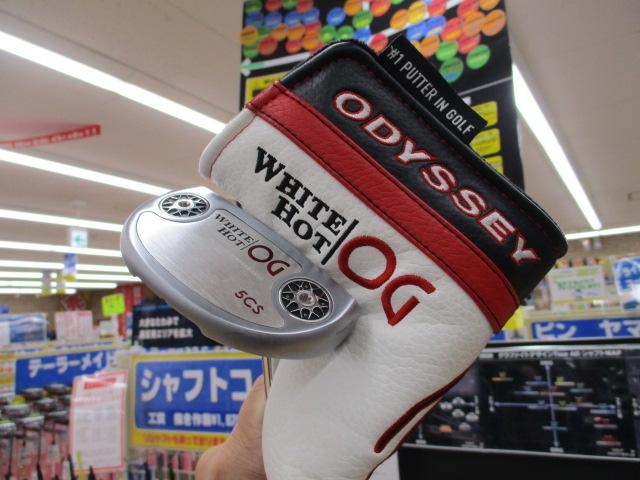 ☆買取速報☆