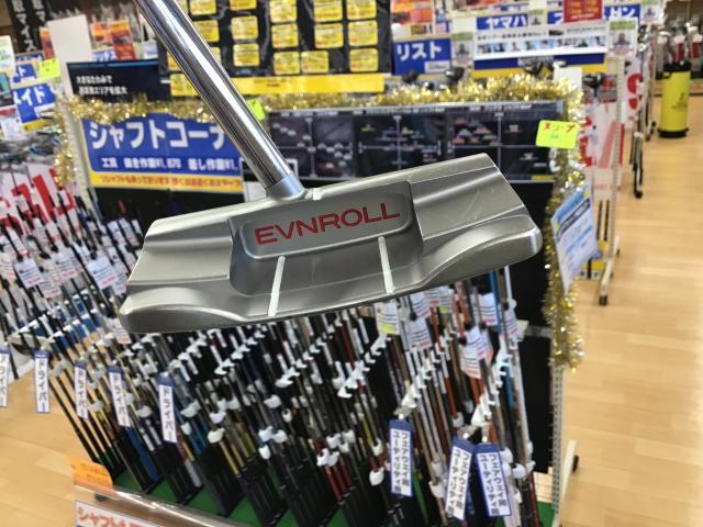 ☆買取速報☆