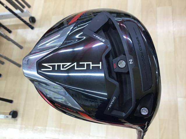 ＳＴＥＡＬＴＨ　ＰＬＵＳ+　ドライバー買取りました！