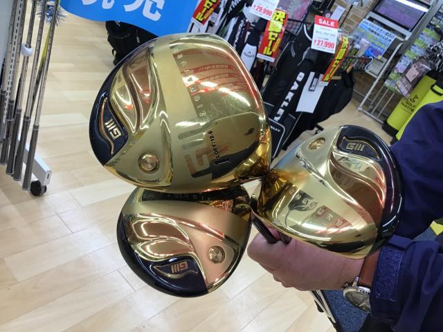 レディースクラブ買取りました～