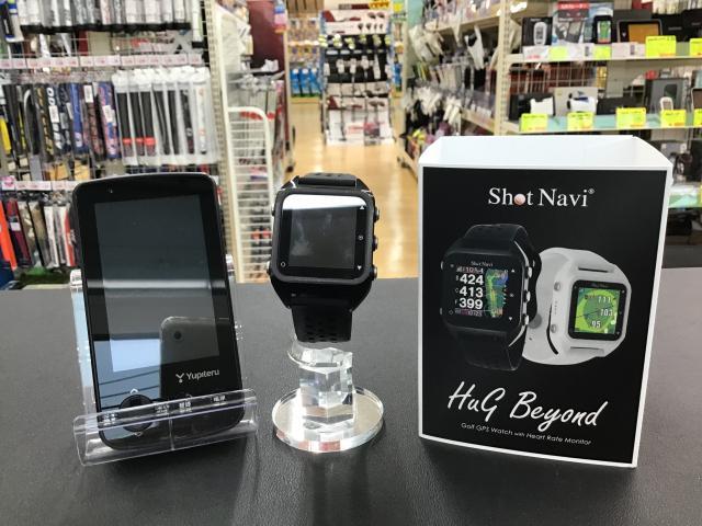 ＧＰＳ買取り情報!!