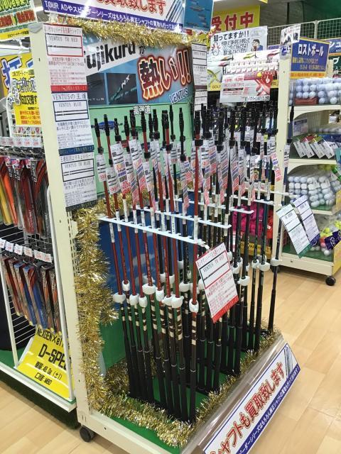 ☆ご好評につき、再びっ☆