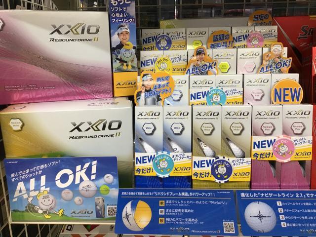 「XXIO REBOUND DRIVE II」発売！
