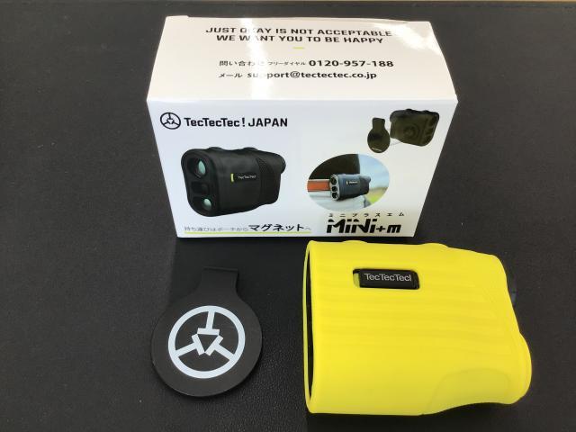 測定器　買取り情報