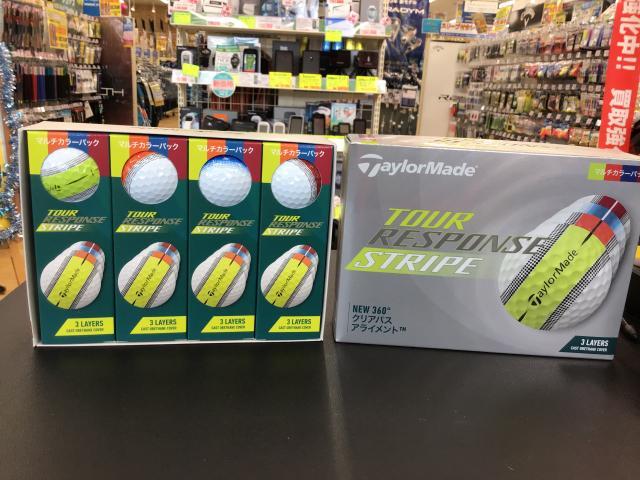TOUR  RESPONSE  STRIPE