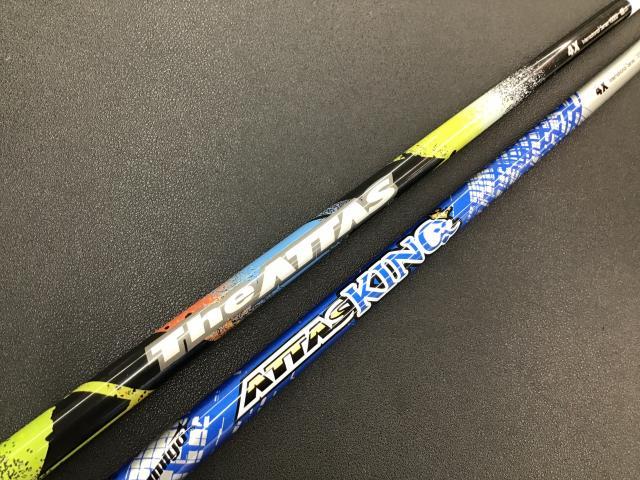 ☆シャフトの買取り情報☆