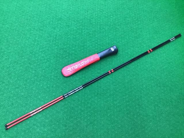 非売品です