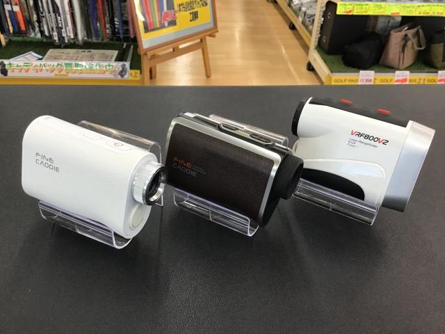 測定器　買取り情報