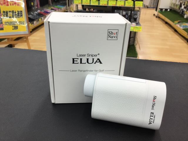 ELUA　測定器