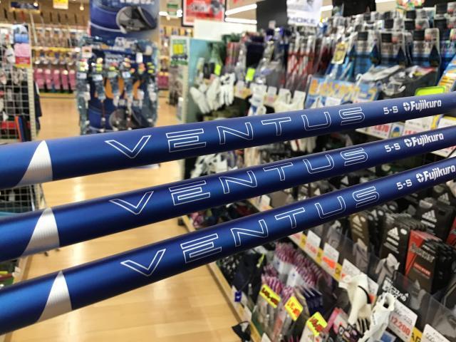 速報☆NEW VENTUS BLUE 試打できます☆