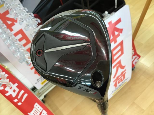 ☆買取り情報☆