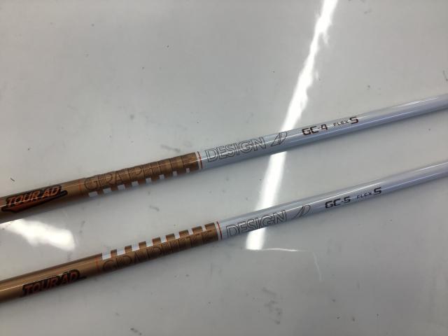 ☆入荷情報☆
