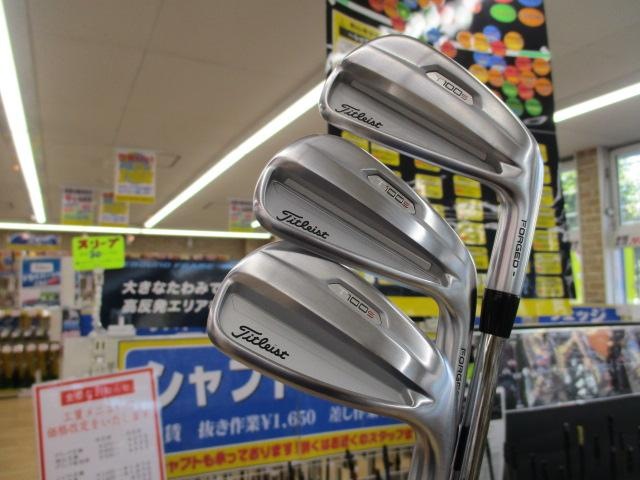 T100s  綺麗なセットです！