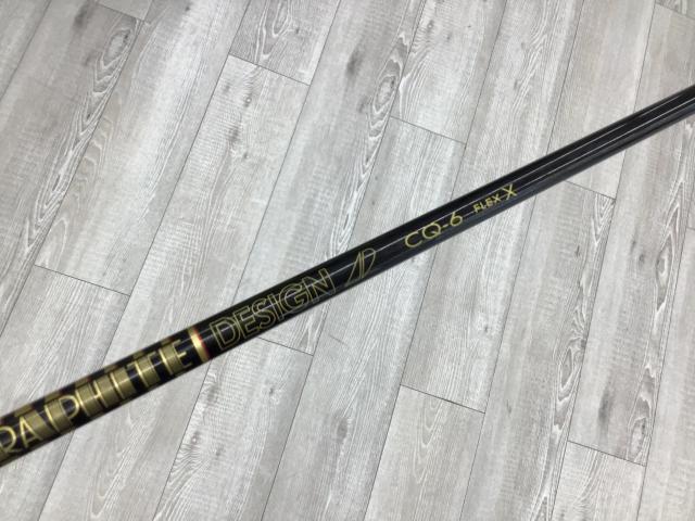 ☆買取情報☆