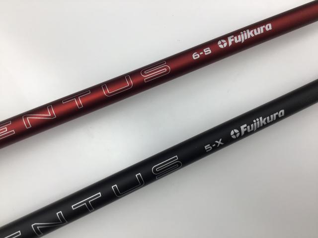 ☆入荷情報☆